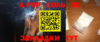 прущая мука Нальчик