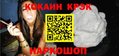 прущая мука Нальчик