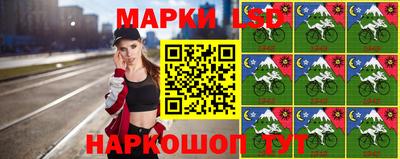 прущая мука Нальчик