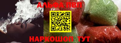прущая мука Нальчик