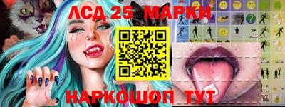 альфа пвп Нарткала