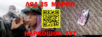 альфа пвп Нарткала