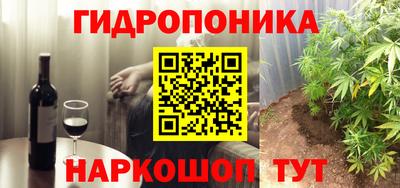 прущая мука Нальчик
