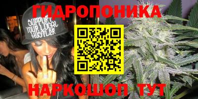 альфа пвп Нарткала