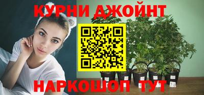прущая мука Нальчик