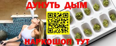 альфа пвп Нарткала