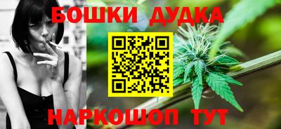 скорость mdpv Наро-Фоминск