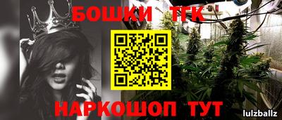 прущая мука Нальчик