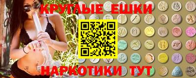 скорость mdpv Наро-Фоминск