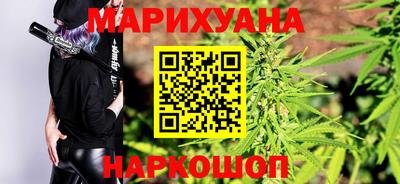 прущая мука Нальчик