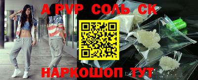 прущая мука Нальчик