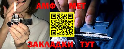 скорость mdpv Наро-Фоминск