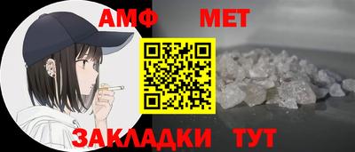 скорость mdpv Наро-Фоминск