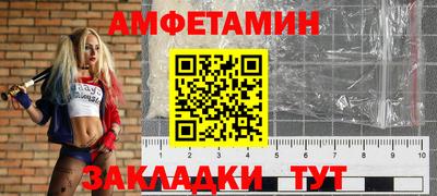 альфа пвп Нарткала