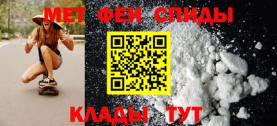 прущая мука Нальчик