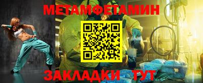 прущая мука Нальчик