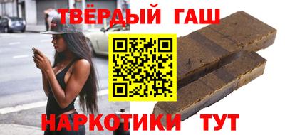 прущая мука Нальчик