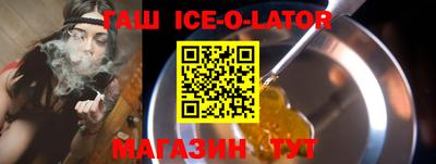 скорость mdpv Наро-Фоминск