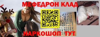 альфа пвп Нарткала
