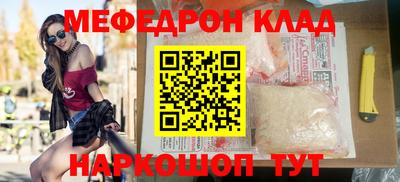 альфа пвп Нарткала