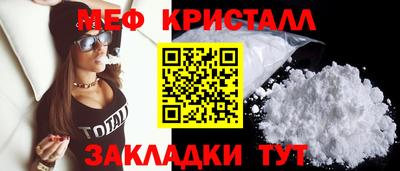 альфа пвп Нарткала